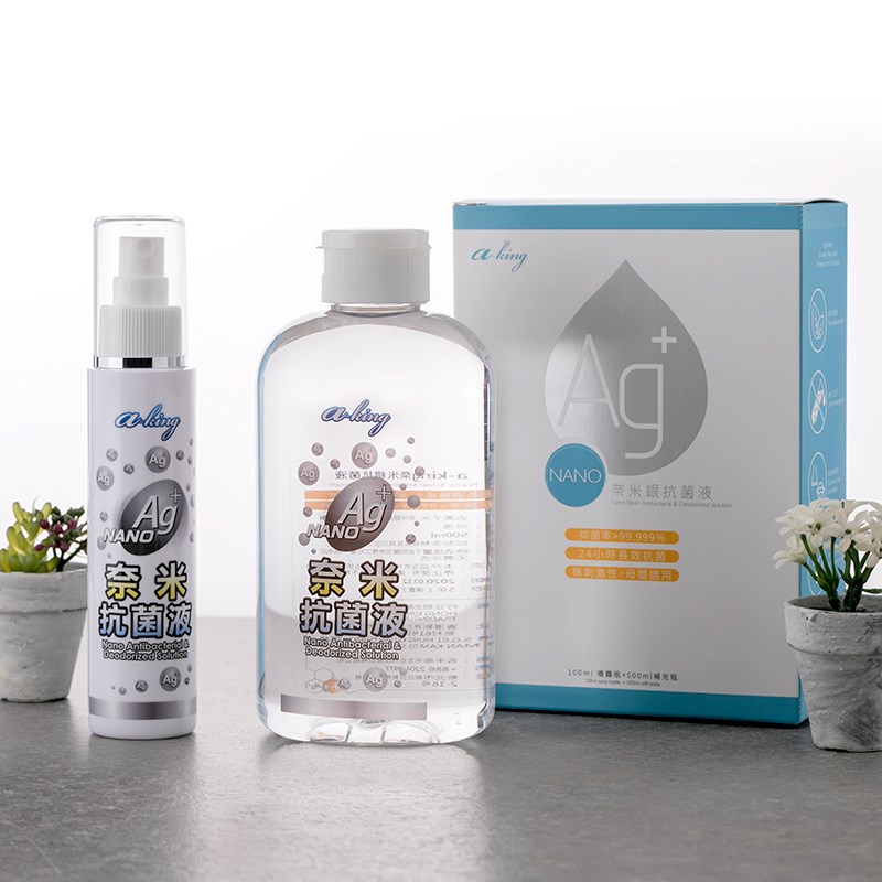 aking系列 Taione奈米銀抗菌液