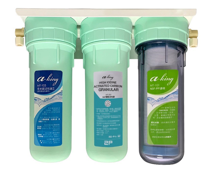 組合型濾水器-櫥上型